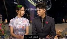 明星黑料合法吗.吃瓜视频每日大赛,合法边界与吃瓜视频的伦理挑战