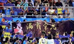 体育界饭圈文化,激情与理性的交织