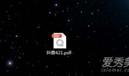 吃瓜抖音 明星黑料,揭秘明星背后的黑料风云